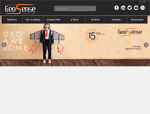 Tablet Screenshot of geosense.gr